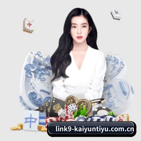 AI 革新